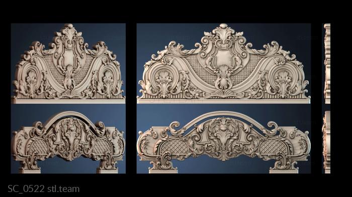 Столбы церковные SC_0522