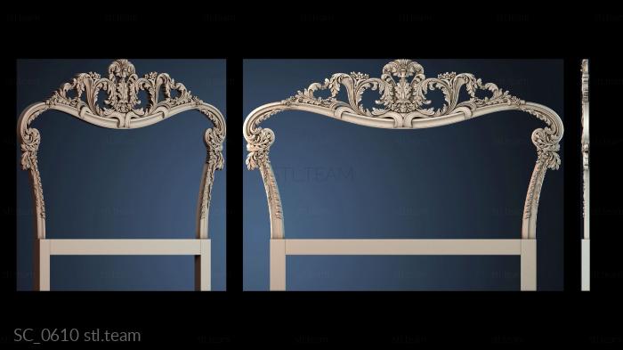 Столбы церковные SC_0610