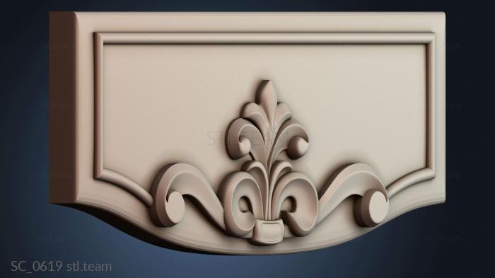 Столбы церковные SC_0619