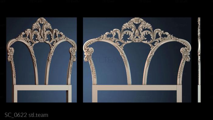 Столбы церковные SC_0622