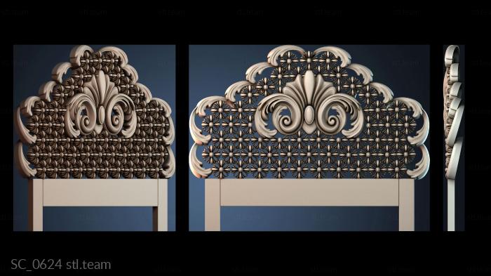 Столбы церковные SC_0624