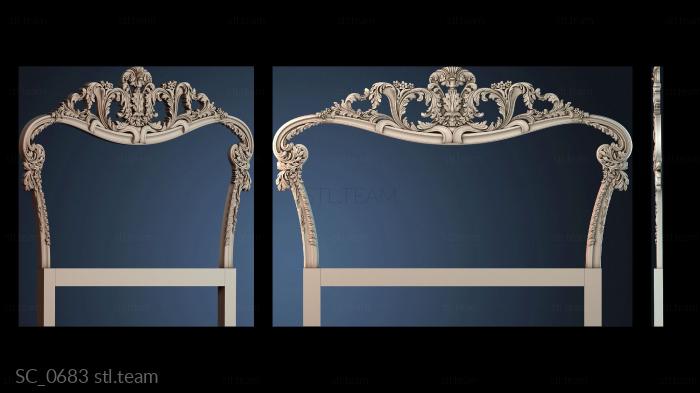 Столбы церковные SC_0683