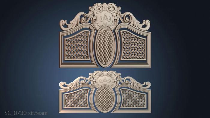 Столбы церковные SC_0730