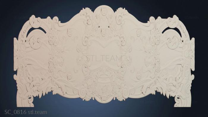 Столбы церковные SC_0816