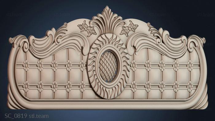 Столбы церковные SC_0819