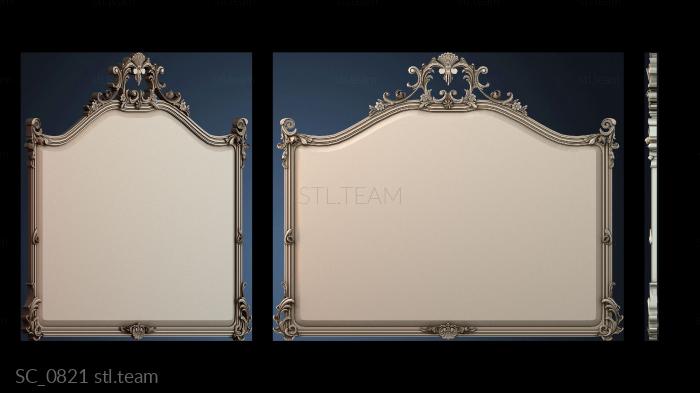 Столбы церковные SC_0821