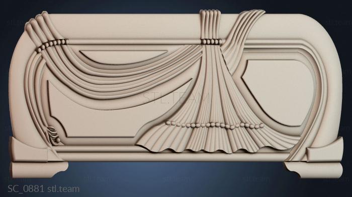 Столбы церковные SC_0881