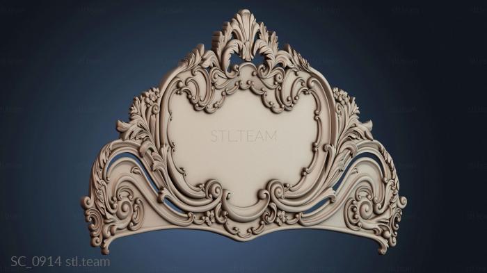 Столбы церковные SC_0914