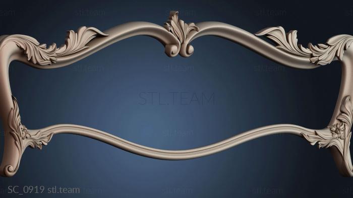 Столбы церковные SC_0919