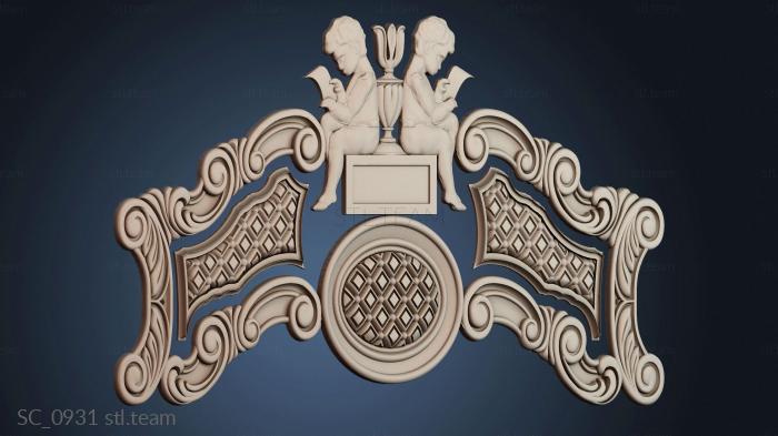 Столбы церковные SC_0931