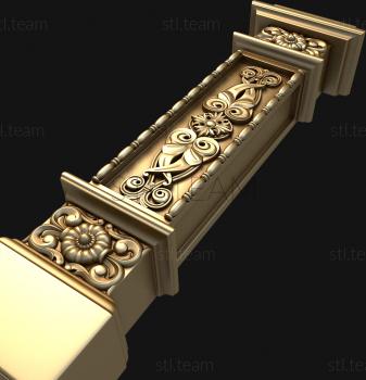 3D model STOVP_0054 (STL)