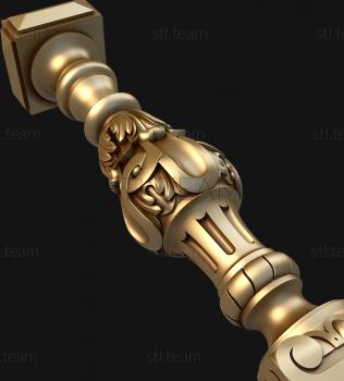 3D model STOVP_0119 (STL)