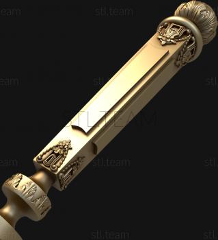 3D model STOVP_0157 (STL)