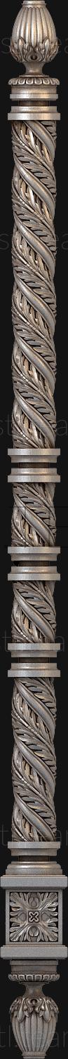 3D model 3d stl model of twisted carved pillar, (STL)