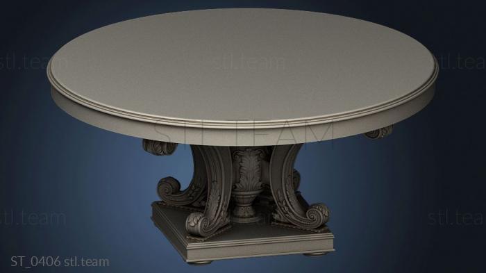 Столбы Italian legged dining table