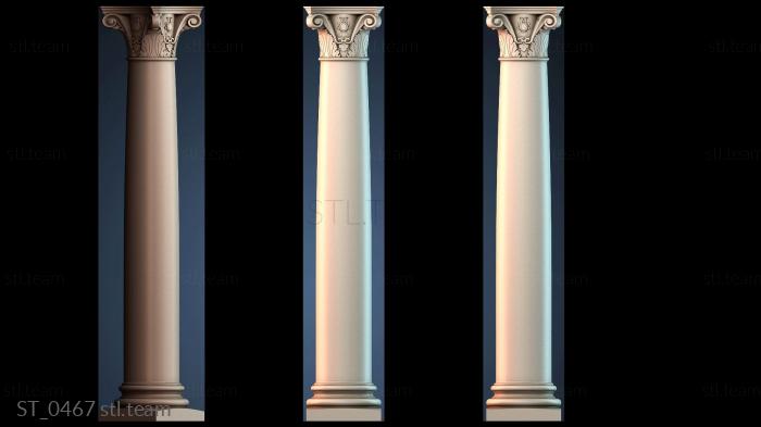 Столбы ST_0467