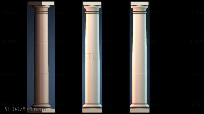 Столбы ST_0478