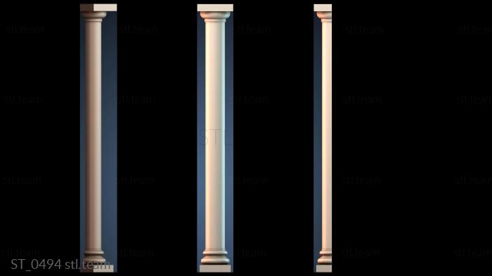 Столбы ST_0494