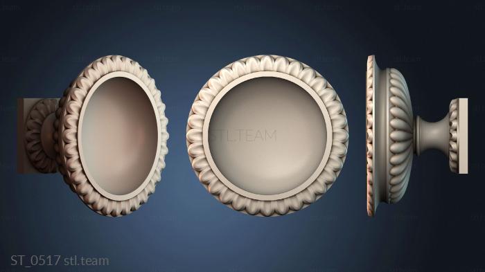 Столбы ST_0517