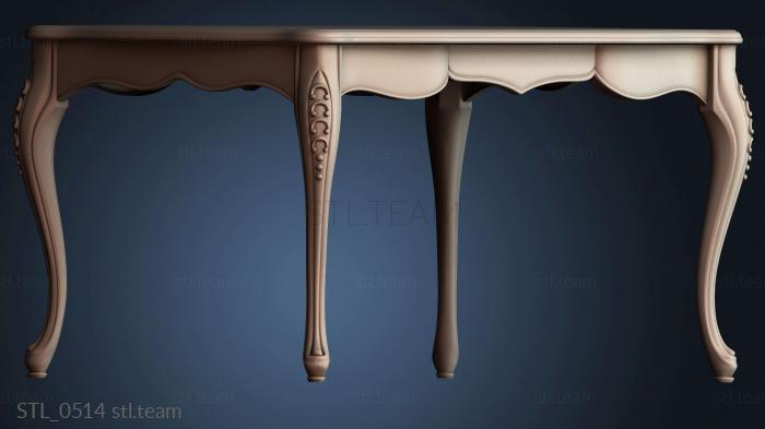 Столы STL_0514