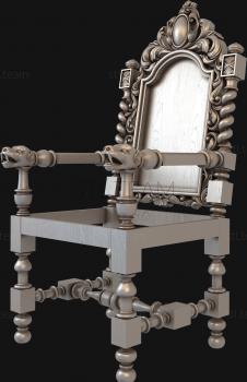 3D модель 3d stl модель стула-кресла, файл для чпу станка (STL)