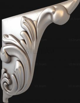 3D model Strict curl (STL)