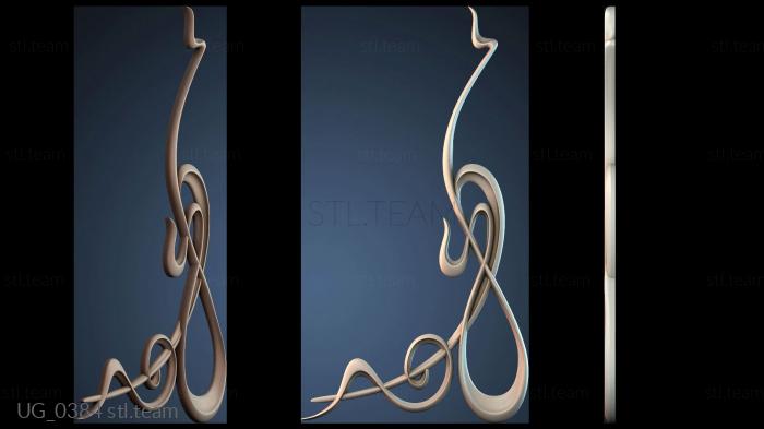 Угловые элементы UG_0384