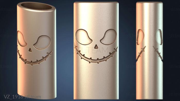 Корпус Bic и зажигалка желтые