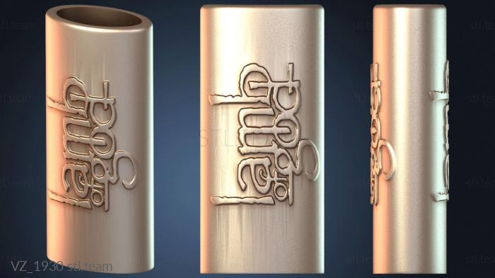 Вазы Чехол Bic и зажигалка Ash