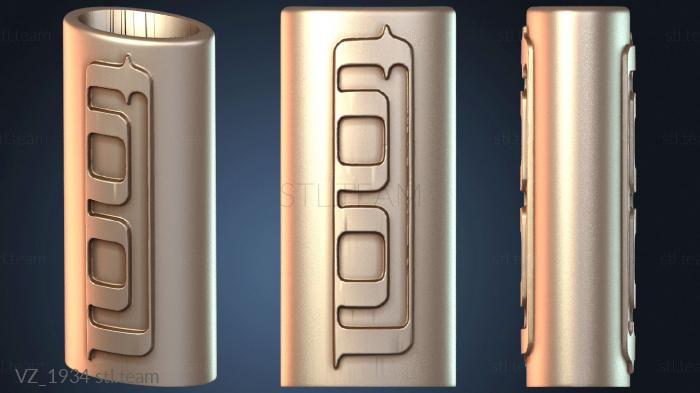 Вазы Чехол и зажигалка Bic Bright