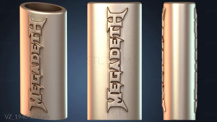 Вазы Чехол Bic и зажигалка Rapid