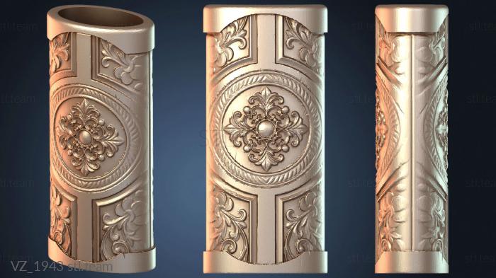 Вазы Чехол Bic и зажигалка Nova