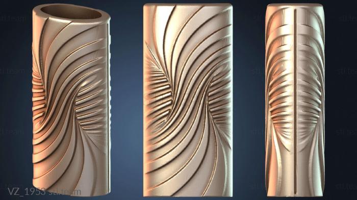 Чехол и зажигалка Bic Ultra