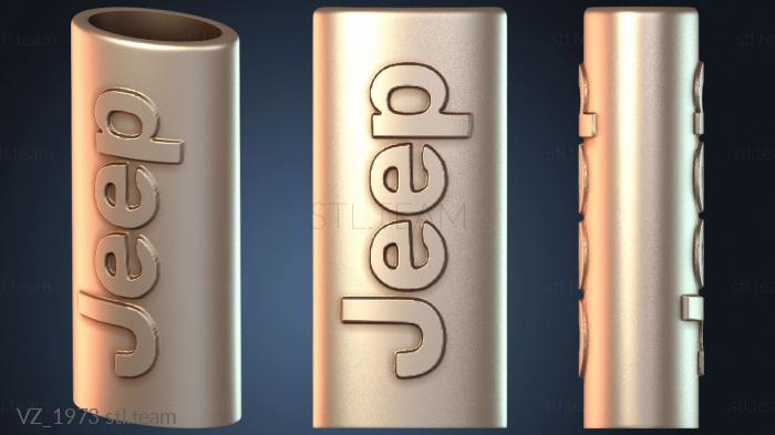 Вазы Корпус и зажигалка Bic полированные