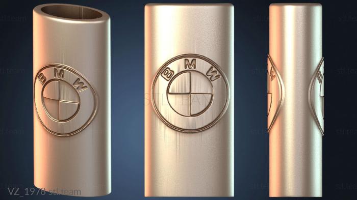 Вазы Чехол Bic и более светлый зеленый