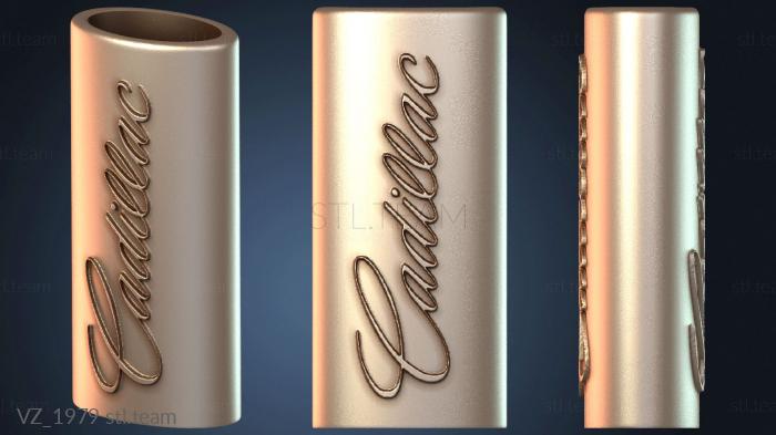 Вазы Корпус Bic и зажигалка желтые