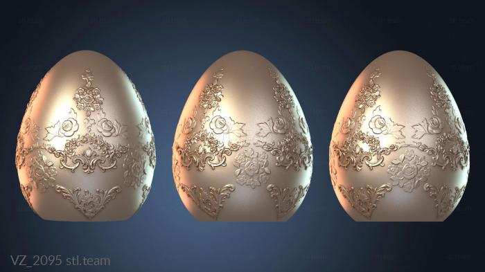 Вазы Пасхальное яйцо