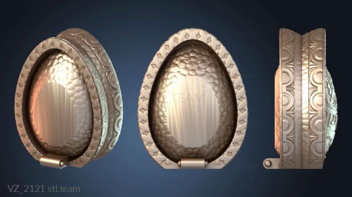 Вазы Подарочная коробка Слизерин