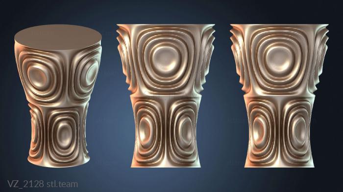 Вазы Стекло желтое