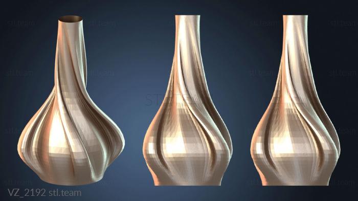 Вазы Лампа Shapescribe Globe