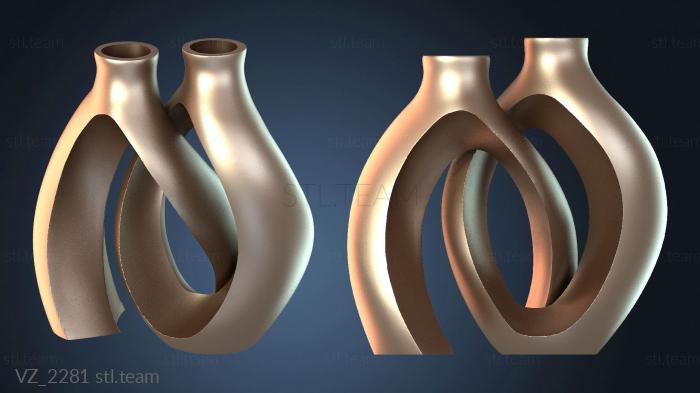 Вазы Современная ваза