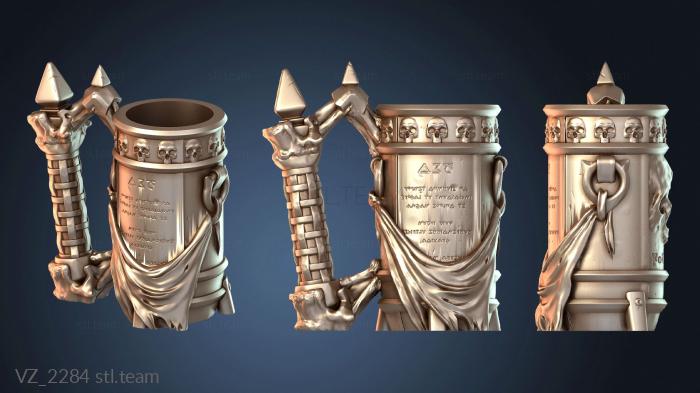 Вазы Кружка Некроманта