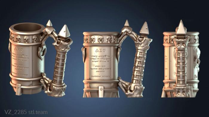 Вазы Кружка некроманта перевернута