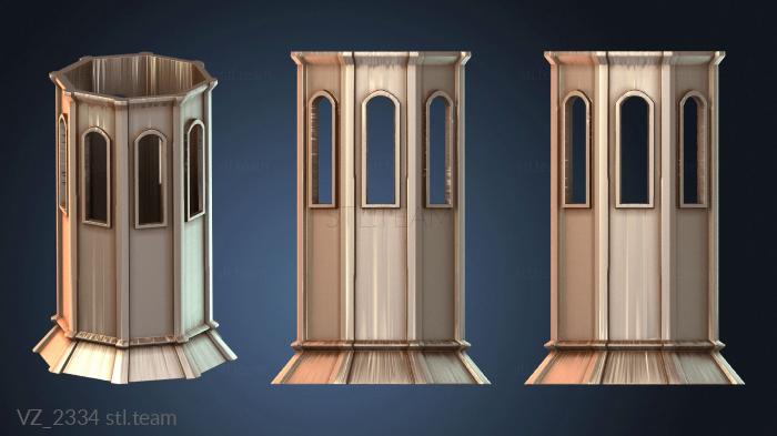 Башня гнева принцесс