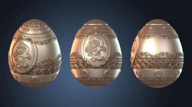 3D модель VAZA_2344 (STL)