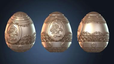 3D модель VAZA_2345 (STL)