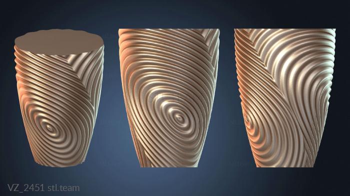 Вазы Ваза скручена плотной рябью