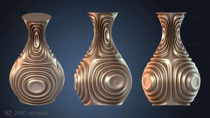 Вазы Ваза Quick