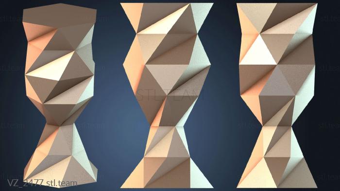 Вазы Ваза-чашка широкая