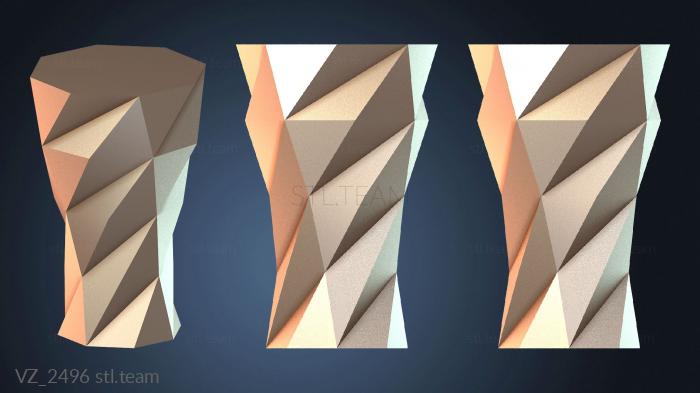 Вазы Ваза из матового стекла